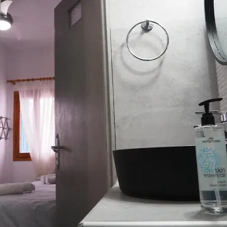 Panorama & Appartement *